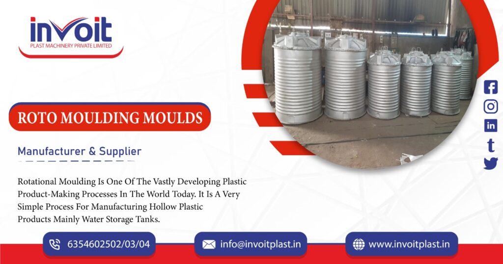 ROTO MOULDING MOULDS Supplier in Kolkata